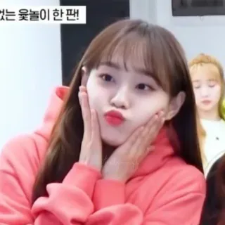 🐞 웃놀이 Coreana, mulher, bonita, sorrindo, garota coreana whatsapp sticker
