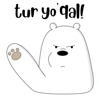 🐻‍❄️ tur yo'qal! ours, We Bare Bears, ours polaire, dessin animé whatsapp sticker