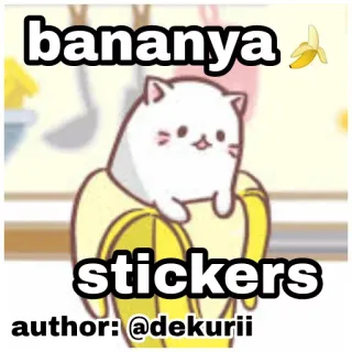 Bananya stickers by @dekurii telegram stickers