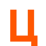 🧡