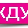 ⌨️