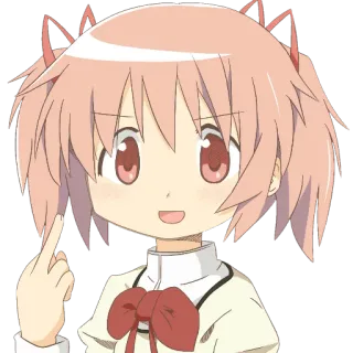 🖕 Madoka Kaname Puella Magi Madoka Magica Аниме, Средний палец, Оскорбительный, Мультфильм, Девушка telegram sticker