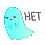🙅‍♂️ HET geist, nein, russisch, ablehnen, niedlich, negativ telegram sticker