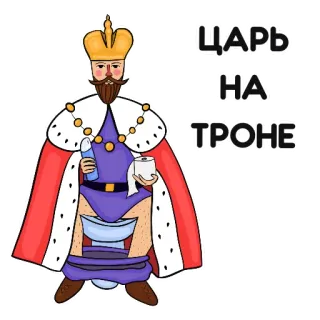 Трудные диалоги by @Irkmr whatsapp stickers