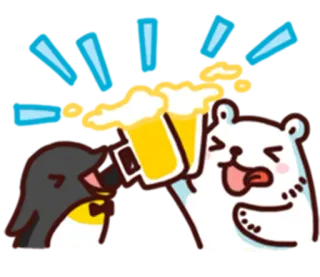 🍻 곰, 펭귄, 건배, 맥주, 술, 축하 telegram sticker