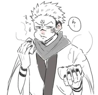 😢 Ryomen Sukuna Jujutsu Kaisen すんっ
ん Anime, Manga, Sukuna, Manger, Croquis, Jujutsu Kaisen telegram sticker