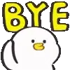 👋