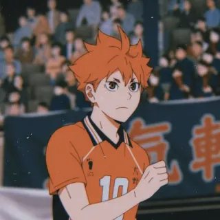 ❤️ Hinata Shoyo Haikyuu!! アニメ, マンガ, ハイキュー!!, 日向翔陽, バレーボール, スポーツ telegram sticker