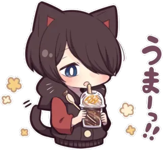 😸 うまーっ!! Anime, Kawaii, Dibujos animados, Orejas de gato, Bebida, Lindo whatsapp sticker