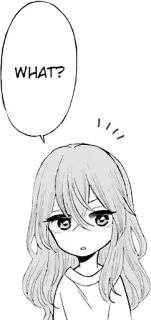 ❔ WHAT? Манга, Аниме, Девушка, Вопрос, Смущенный, Что telegram sticker