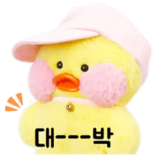 👍 대---박 canard, mignon, coréen, autocollant, peluche, rose telegram sticker