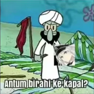 🛳 Squidward Spongebob Squarepants Antum birahi ke kapal? สปอนจ์บ็อบ, ปลาหมึก, อนิเมะ, คู่รัก, หื่น whatsapp sticker