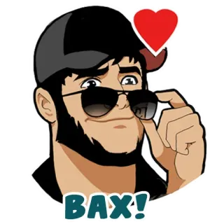 🥰 BAX! uomo, occhiali da sole, adesivo, amore, cuore whatsapp sticker