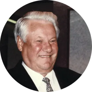 ☺️ Boris Yeltsin political figure, president, Russia, politician, smiling, portrait telegram sticker