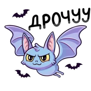 🌬️ ДРОЧУУ kelelawar, binatang, kartun, terbang, imut telegram sticker
