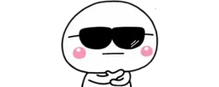 😎 Kartun, Keren, Kacamata hitam, Karakter, Putih telegram sticker