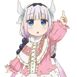 👆 Kanna Kamui Miss Kobayashi's Dragon Maid 애니메이션, 용, 카와이, 귀여운, 만화, 칸나 telegram sticker
