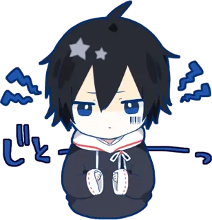 😠 じっと アニメ, 漫画, かわいい, ちびキャラ, キャラクター, 日本 whatsapp sticker