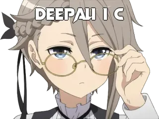 🤔 DEEPALI I C telegram sticker