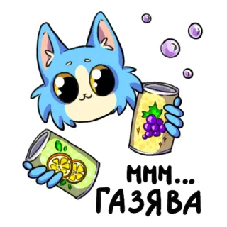 Ода Любви К Еде telegram stickers