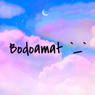 🍭 Bodoamat индонезийский, сленг, беззаботный, облака, небо, луна, пофиг whatsapp sticker