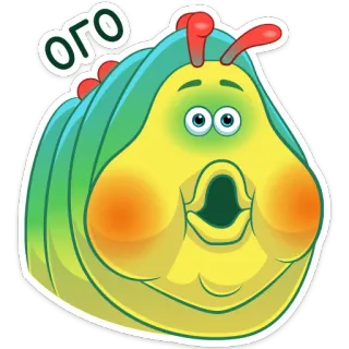 😳 ОГО caterpillar, insect, surprise, wow, cartoon, reaction whatsapp sticker