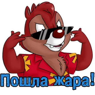 Новости от @CryptoNews_Bitcoin telegram stickers