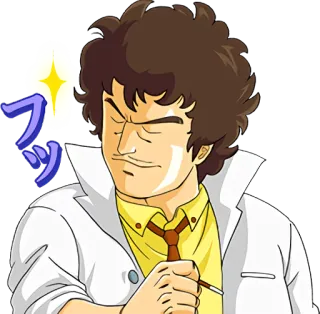 😎 フッ Anime, Manga, Nhà khoa học, Cười khẩy, Tiếng Nhật, Hoạt hình telegram sticker