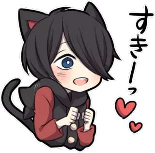 😘 すきっ! Katze, Anime, Süß, Kawaii, Liebe, Herz, Japanisch, Manga telegram sticker