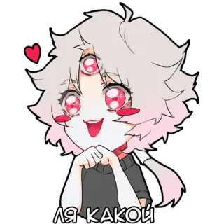 😍 ЛЯ КАКОЙ Anime, Niedlich, Chibi, Drittes Auge, Russischer Text telegram sticker