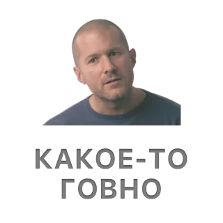 Разное by @fStikBot whatsapp stickers