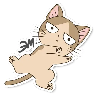 😐 ЭМ... แมว, สติกเกอร์, สัตว์, การ์ตูน, ตลก, น่ารัก, รัสเซีย telegram sticker