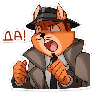 😱 ДА! cartoon, animal, hat, coat, exclamation, russian whatsapp sticker