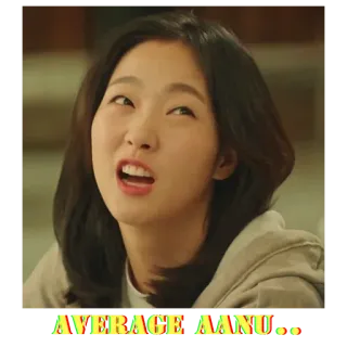 😒 AVERAGE AANU telegram sticker