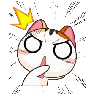 😯 แมว, การ์ตูน, โกรธ, ประหลาดใจ, อีโมจิ, สติกเกอร์ telegram sticker