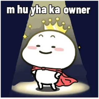 👑 m hu yha ka owner kartun, mahkota, raja, karakter, imut, pemilik telegram sticker