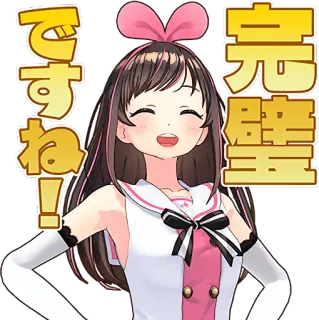 😇 Kizuna AI 完璧ですね! Gadis anime, YouTuber virtual, Kizuna Ai, Lucu, Senyum, Stiker animasi telegram sticker