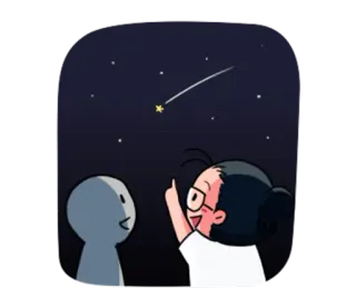 💫 卡通, 星星, 愿望, 夜晚, 天空, 友谊 telegram sticker
