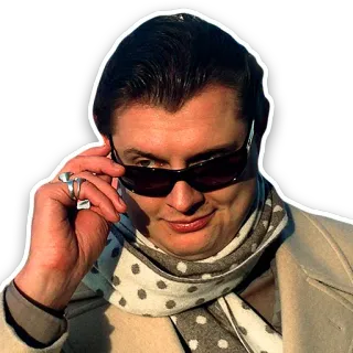 😏 telegram sticker
