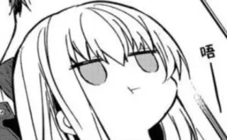 😞 唔 Anime, Manga, Karakter, Stiker telegram sticker