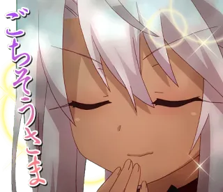 😈 ぶちそう ちょま อนิเมะ, น่ารัก, เป็นประกาย, ญี่ปุ่น telegram sticker