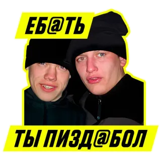 Popan telegram stickers