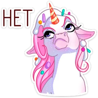 🦄 HET unicórnio, adesivo, desenho animado, rosa, mágico, fofo whatsapp sticker