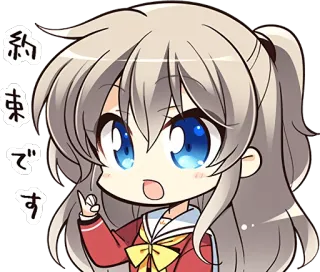 Charlotte Official Sticker :: @line_stickers telegram stickers
