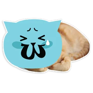😥 Katze, Sticker, Cartoon, Tier, süß telegram sticker