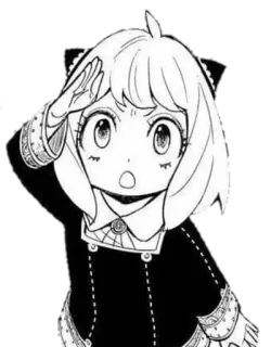 👌 Anya Forger Spy x Family Anya Forger, Spy x Family, anime, manga, salute, black and white telegram sticker