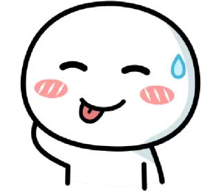 😋 expression, mignon, dessin animé, emoji, ludique telegram sticker