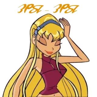 😁 3PSI - 3PSI telegram sticker