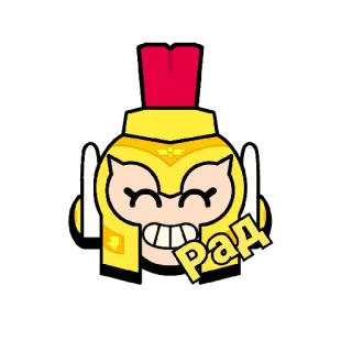 😁 Рад émoticône, joyeux, dessin animé, autocollant telegram sticker