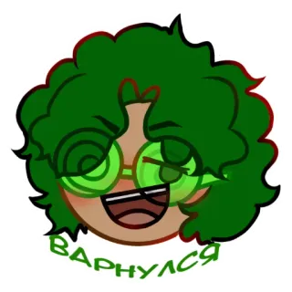 🤑 Варнулся lockige Haare, Brille, Cartoon, grün, Gesicht whatsapp sticker